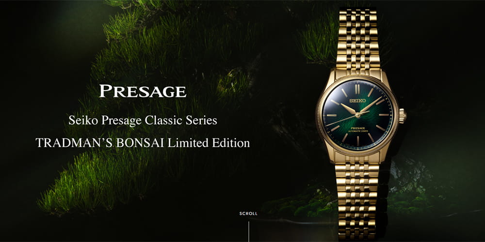presage-bonsai